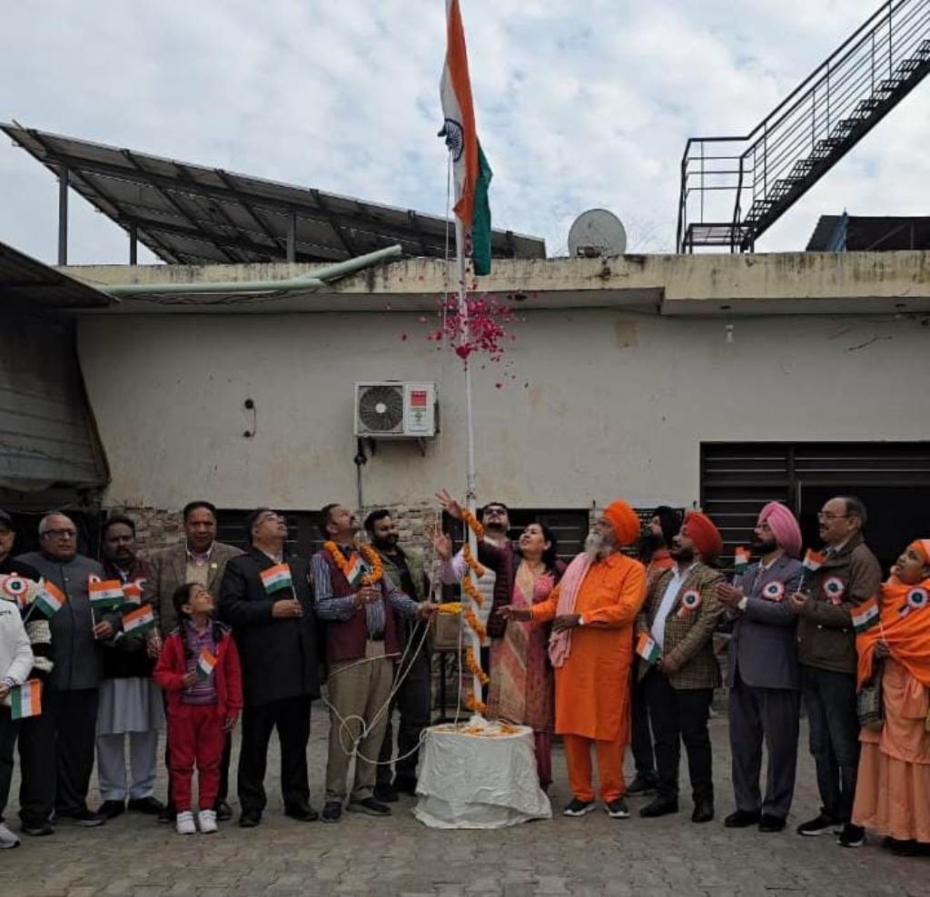 Rashtriya Jyoti Kala Manch celebrated Republic Day